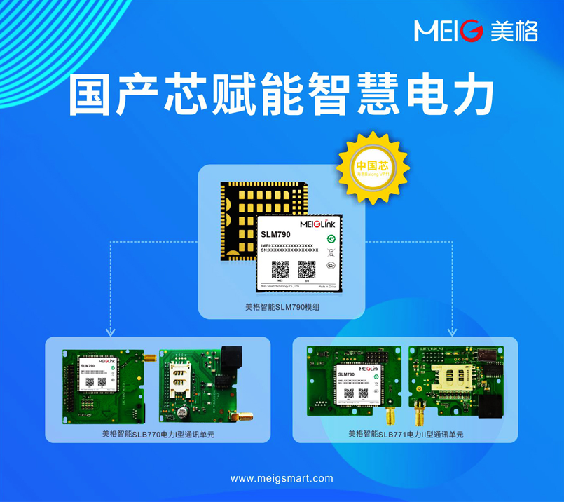 安卓.png 安卓.png